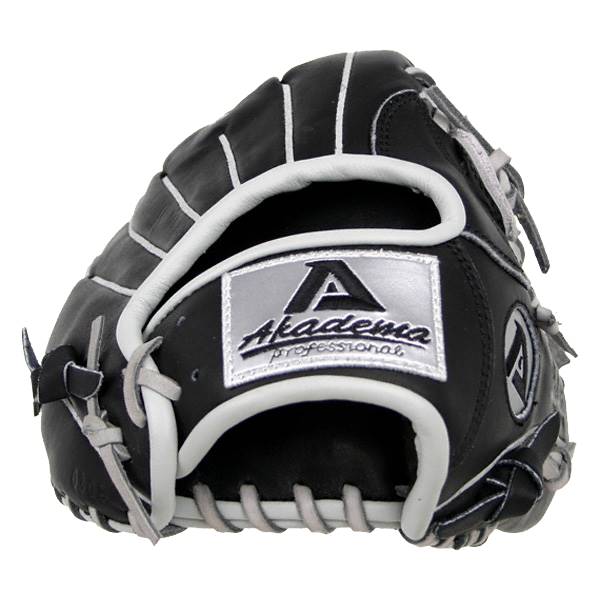 Akadema Precision Series: AKS2: Image #282288