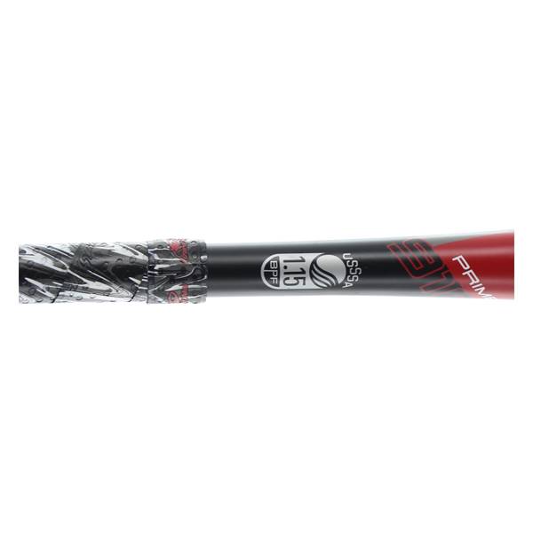 Louisville Slugger Prime 916 -12 2 1/4 Youth Baseball Bat YBP9162