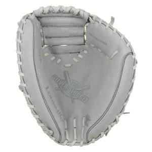 Louisville Slugger TPX Silver Slugger Flare Series: SSCM Catcher's Mitt: Image #288653