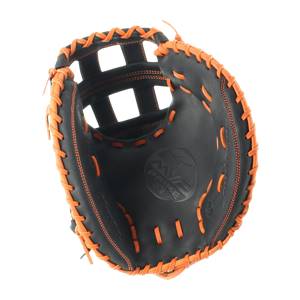 Mizuno MVP Prime SE 34" Fastpitch Softball Catcher's Mitt: GXS50PSE6 Black / Orange: Image #315477