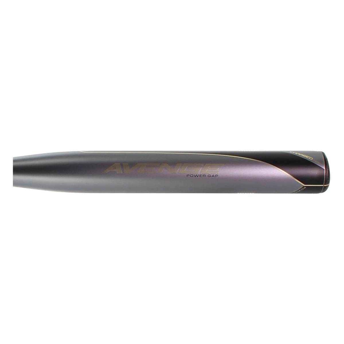 Side view of a gray softball bat with AVENGE and POWER GAP text.