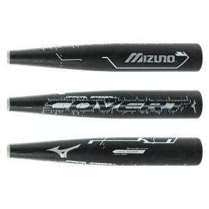 Three views of a black Mizuno baseball bat with white text and graphics.
