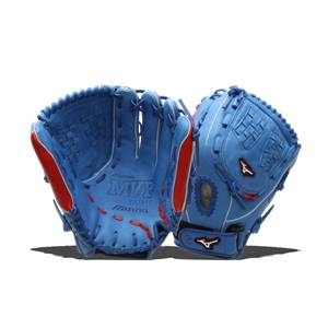 Mizuno MVP Prime SE Fastpitch Series: GMVP1250PSEF1-520: Image #298190