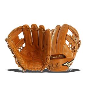 Mizuno Global Elite VOP Series: GGE52VAX: Image #304695