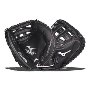 Mizuno Prospect Select 32.5" Youth Fastpitch Catcher's Mitt: GXS102: Image #388771