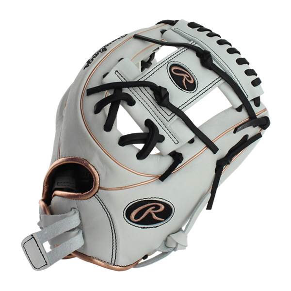 Rawlings Liberty Advanced Color Sync 11.75" Fastpitch Softball Glove: RLA715SB-2RG: Image #381870
