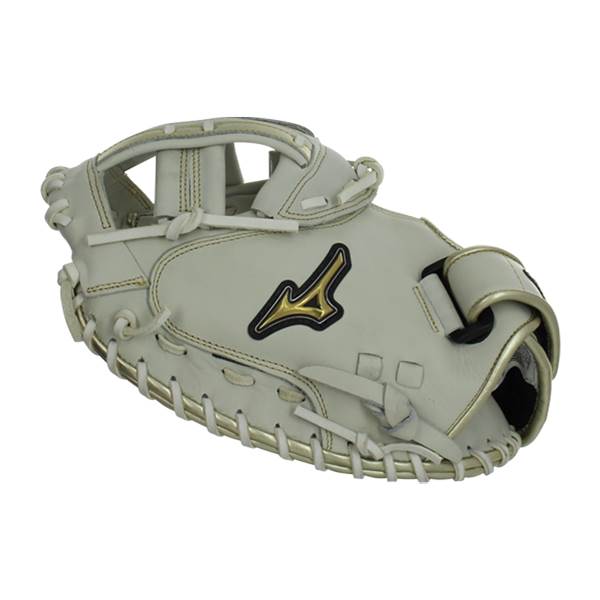 Mizuno MVP Prime SE 34'' Fastpitch Catcher's Mitt (GXS50PSE8 White