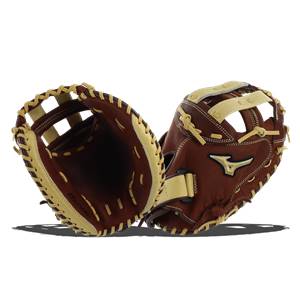 Mizuno MVP Fastpitch Catchers Mitt: GXS58: Image #307564