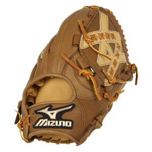 Mizuno Global Elite Series: GGE1: Image #289048