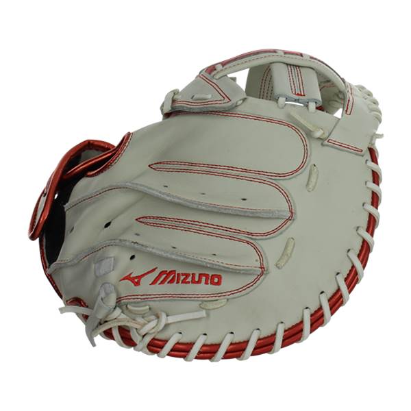 Mizuno MVP Prime SE 34'' Fastpitch Catcher's Mitt (GXS50PSE8 White