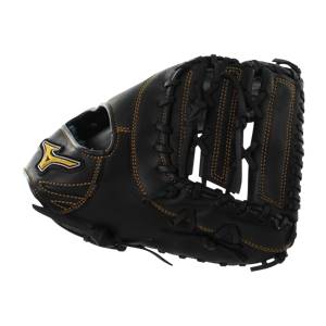 Mizuno MVP Prime 12.5" First Base Mitt: GXF50PB2: Image #310837