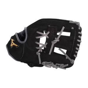 Mizuno Prospect Select Youth 10.5'' Baseball Glove: GPSL1050BGRG: Image #379611