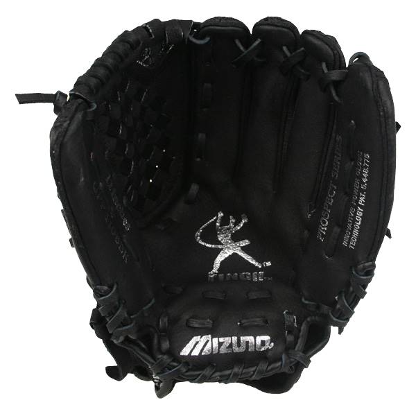 Interior view of a black fastpitch glove with a silver Mizuno logo and PROSPECT SERIES text.