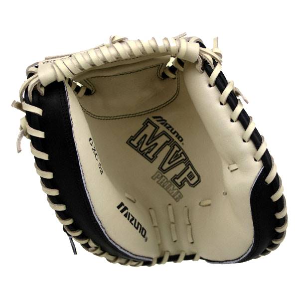 Mizuno MVP Prime 33.5