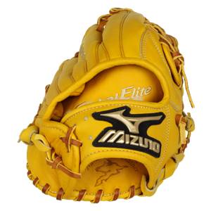 Mizuno Global Elite VOP 12.75