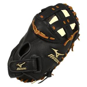 Mizuno MVP Series: GXS55 Fastpitch Catcher's Mitt: Image #289398