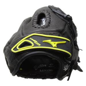 Mizuno Prospect 12