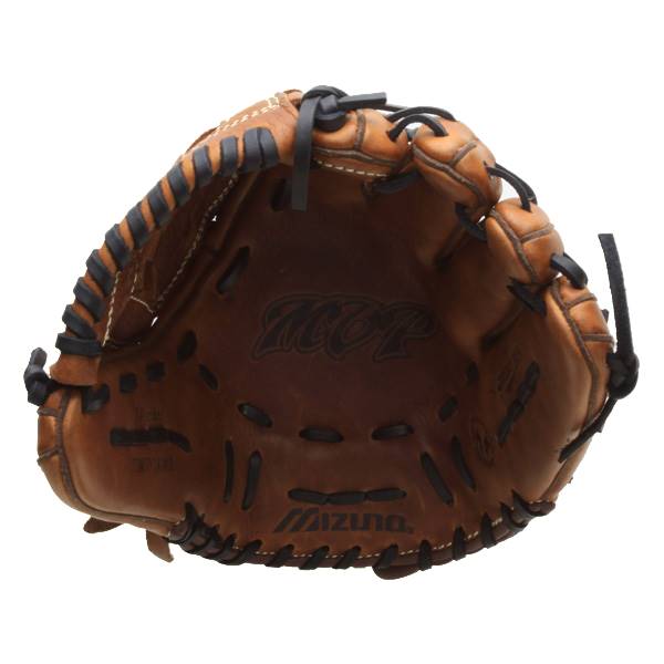 Mizuno MVP Softball Series: GMVP1400S1: Image #295041