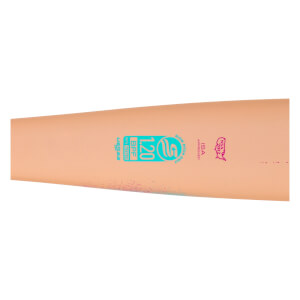 Axe Fury 13" Endloaded USSSA Slow Pitch Softball Bat: L209P-E-FLR: Image #454766