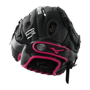 Mizuno Prospect Finch 12" Youth Fastpitch Softball Glove: GPL1205F2: Image #310917