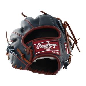 Rawlings Pro Preferred 11.5" Custom Baseball Glove: PROS204-4: Image #313230