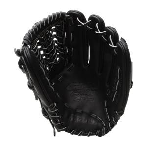 Mizuno Global Elite VOP Series: GGE51VBK: Image #297936