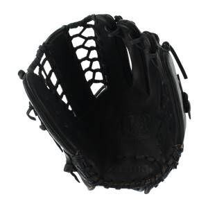 Mizuno MVP Prime Future Pro 12.25" Youth Baseball Glove: GMVP1225PY2: Image #310669