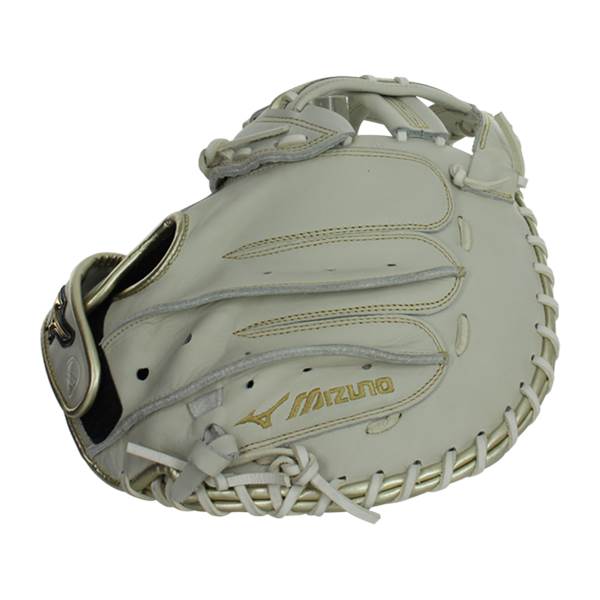 Mizuno MVP Prime SE 34'' Fastpitch Catcher's Mitt (GXS50PSE8 White