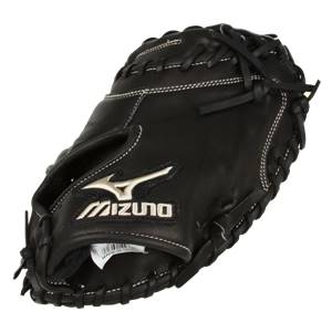 Mizuno MVP Prime Series: GXC56 Catcher's Mitt: Image #289370