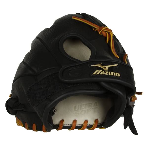 Mizuno MVP Series: GMVP1401 | JustBallGloves.com