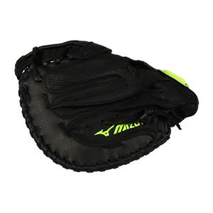 Mizuno Prospect Youth Fastpitch Softball Catcher's Mitt: GXS101: Image #292295