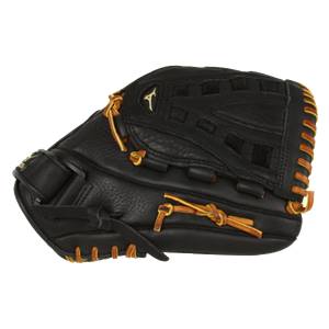 Mizuno MVP Series: GMVP1251: Image #289203