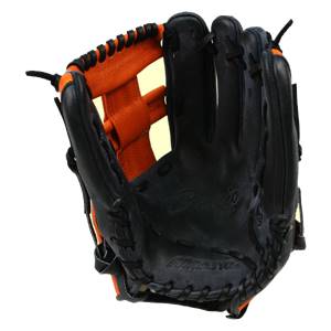 MIZUNO - MIZUNO ミズノ 1CJMH6188309 HS700 Amazon.com : Mizuno Pro GMP2-700DS Outfield Model Gloves