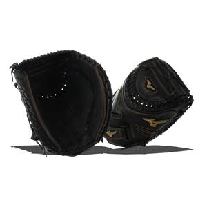 Mizuno MVP Prime 34" Fastpitch Softball Catcher's Mitt: GXS50PF2: Image #310953