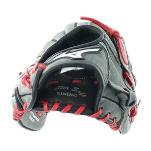 Mizuno Prospect 10.5" Youth Baseball Glove: GPP1050Y2GYRD: Image #316363