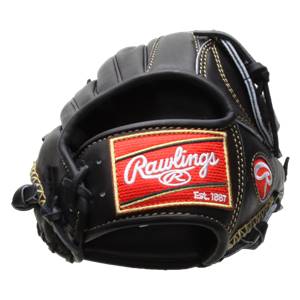 Rawlings Gold Glove Series: RGG1275H: Image #301111
