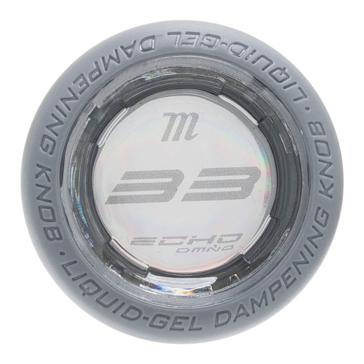 Marucci Echo DMND2 -10 Fastpitch Softball Bat: MFPED210: Image #444783