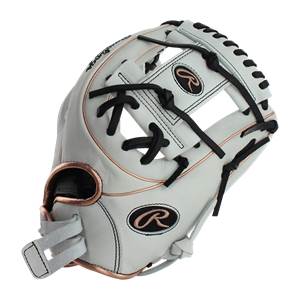 Rawlings Liberty Advanced Color Sync 11.75" Fastpitch Softball Glove: RLA715SB-2RG: Image #381870