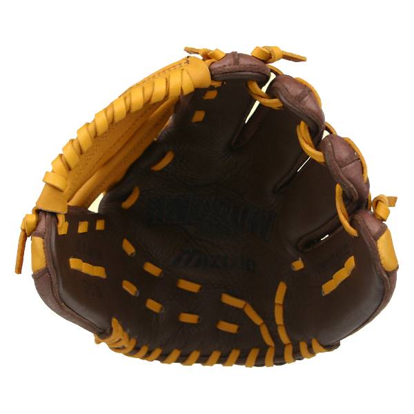 Mizuno Prospect Gameday Series: GPG25 Youth: Image #283791