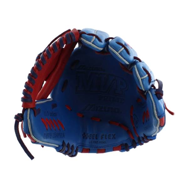 Mizuno MVP Prime SE 11.5