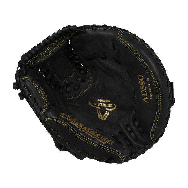 Akadema Rookie Series: ADS90-12 Youth Catcher's Mitt: Image #293680