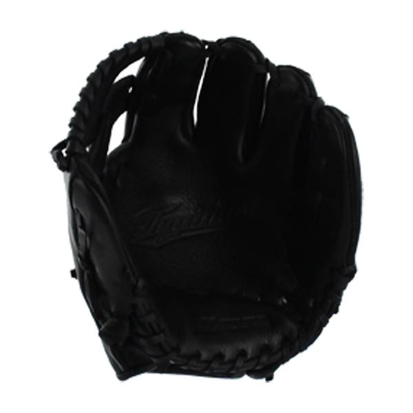 Mizuno Quick Hands Training Glove GXT2A
