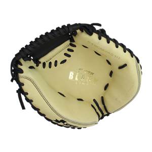 SSK Black Line 33" Catchers Mitt: S19CM2401: Image #374329