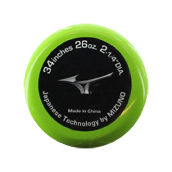 Mizuno Mamba Balanced ASA Slowpitch Softball Bat MZMAMSPA