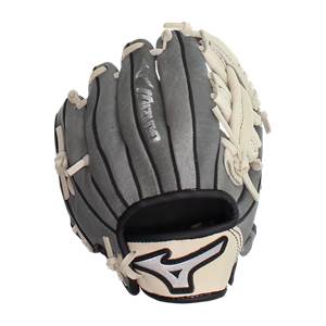 Mizuno Prospect 9" Youth Baseball Glove: GPP900Y2GY: Image #388754