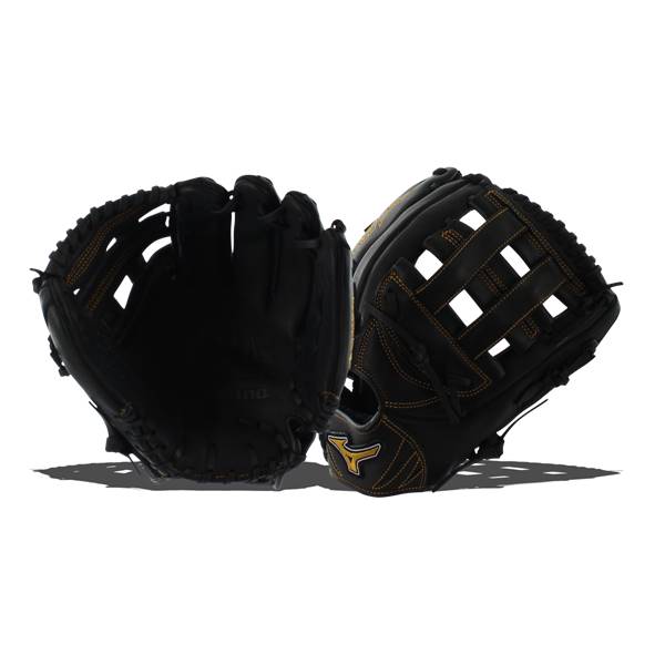 Mizuno MVP Prime 12" Fastpitch Softball Glove: GMVP1201PF2: Image #310869