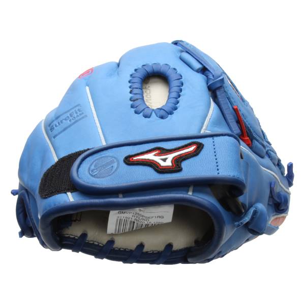 Mizuno MVP Prime SE Fastpitch Series: GMVP1250PSEF1-520: Image #298189