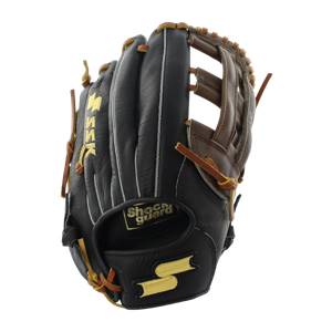 SSK Highlight 12.5" Baseball Glove: S1799H: Image #313959