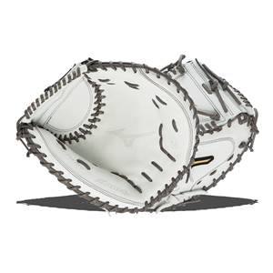 Mizuno MVP Prime 34" Fastpitch Softball Catcher's Mitt: GXS50PF4W: Image #408688