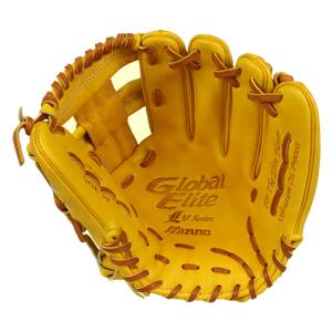 Mizuno Global Elite VOP 11.5